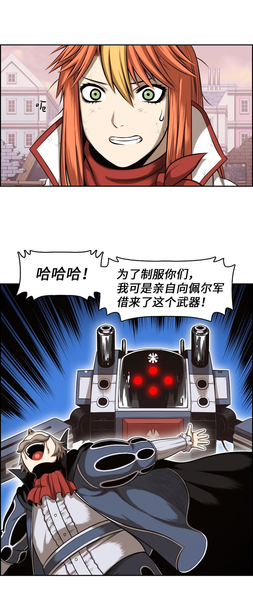 04 0433