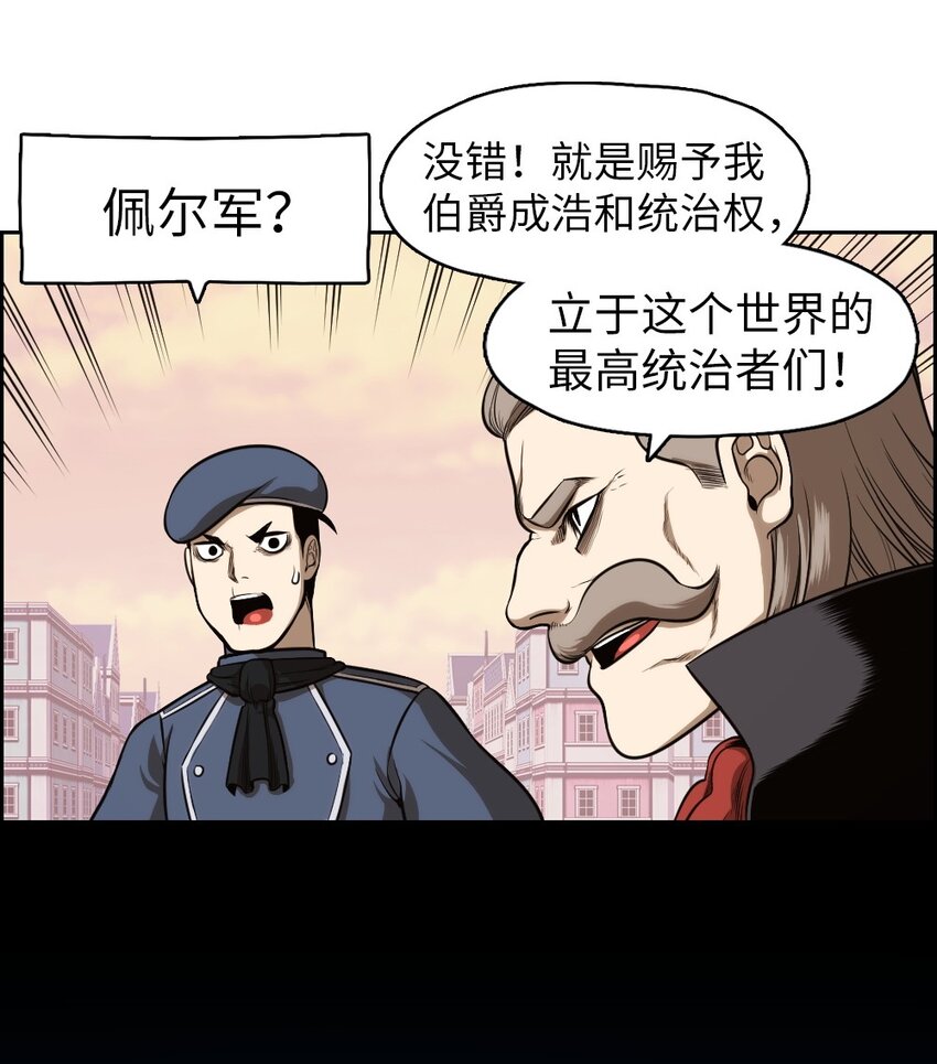 04 0434