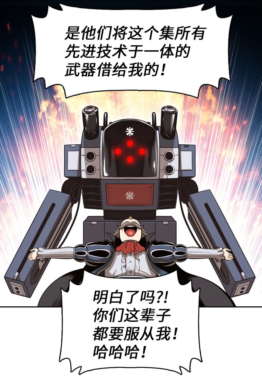 04 0436