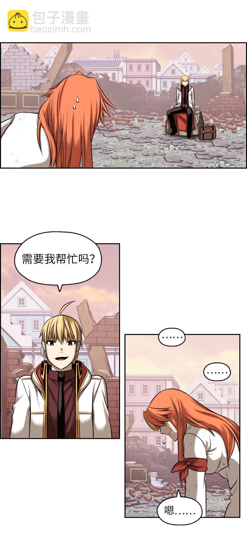 04 0438