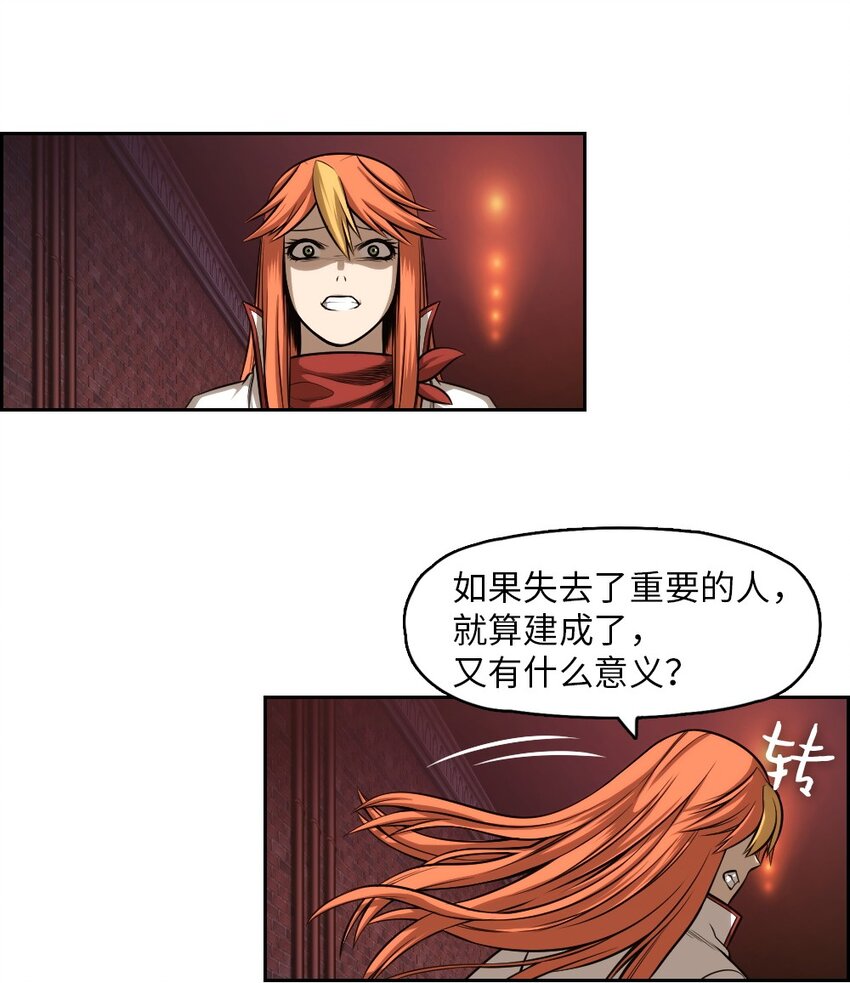 04 044