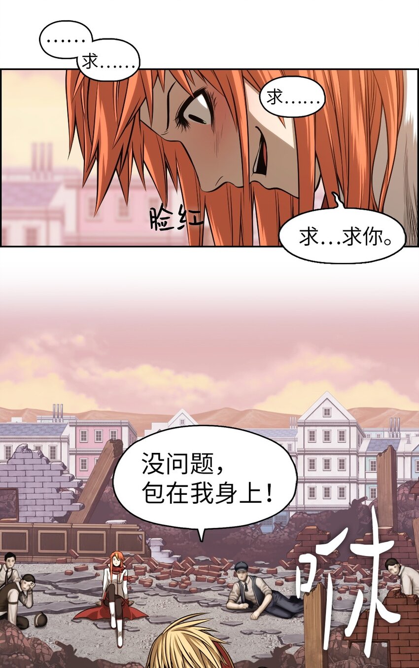 04 0440