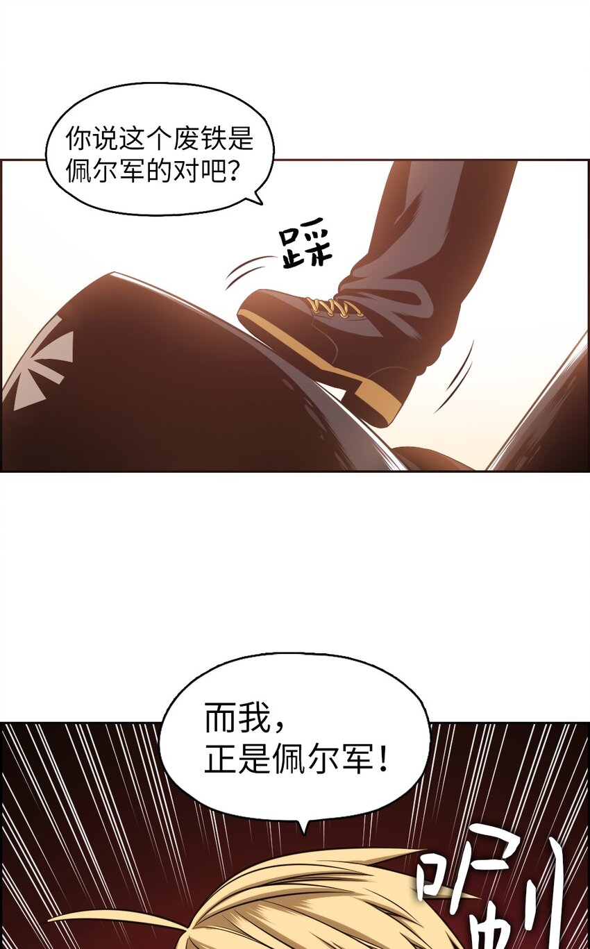 06 0615