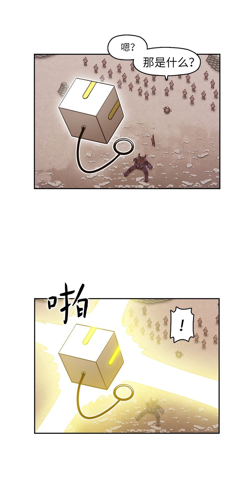 06 0627