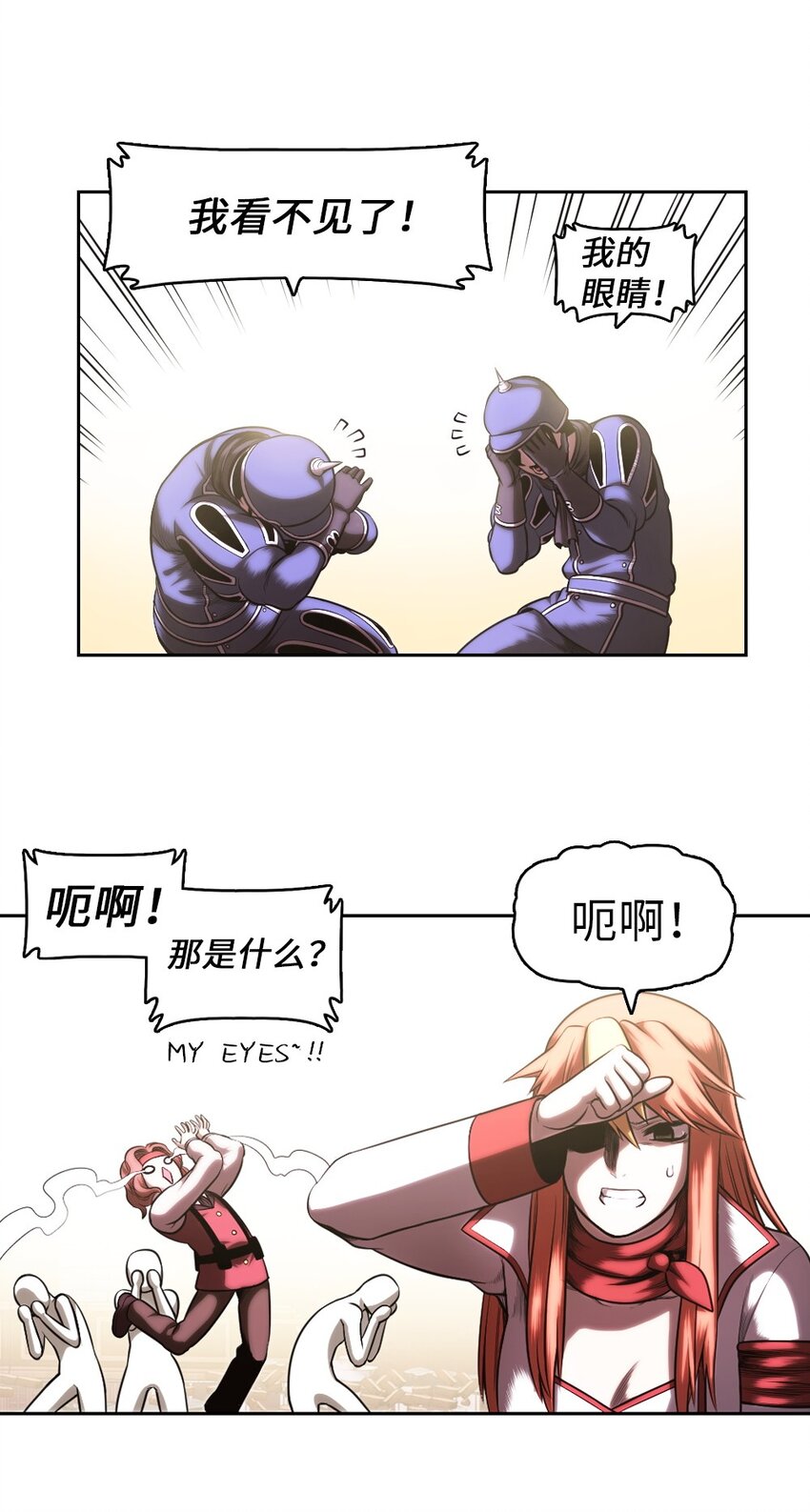 06 0629