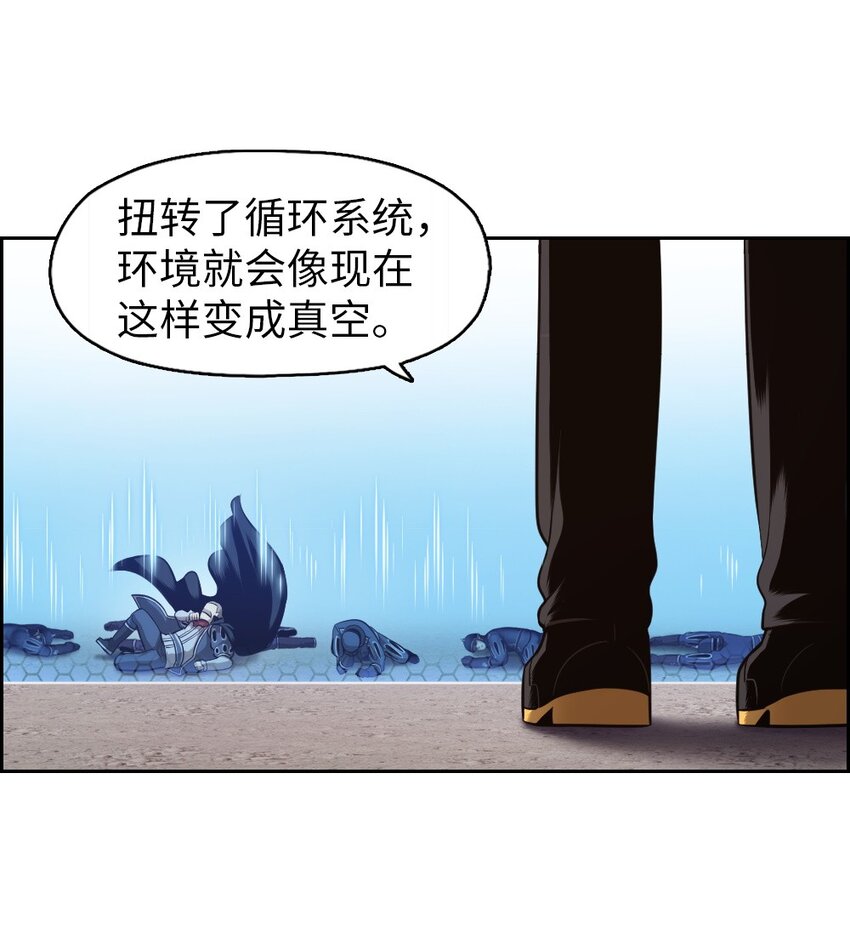 06 0633