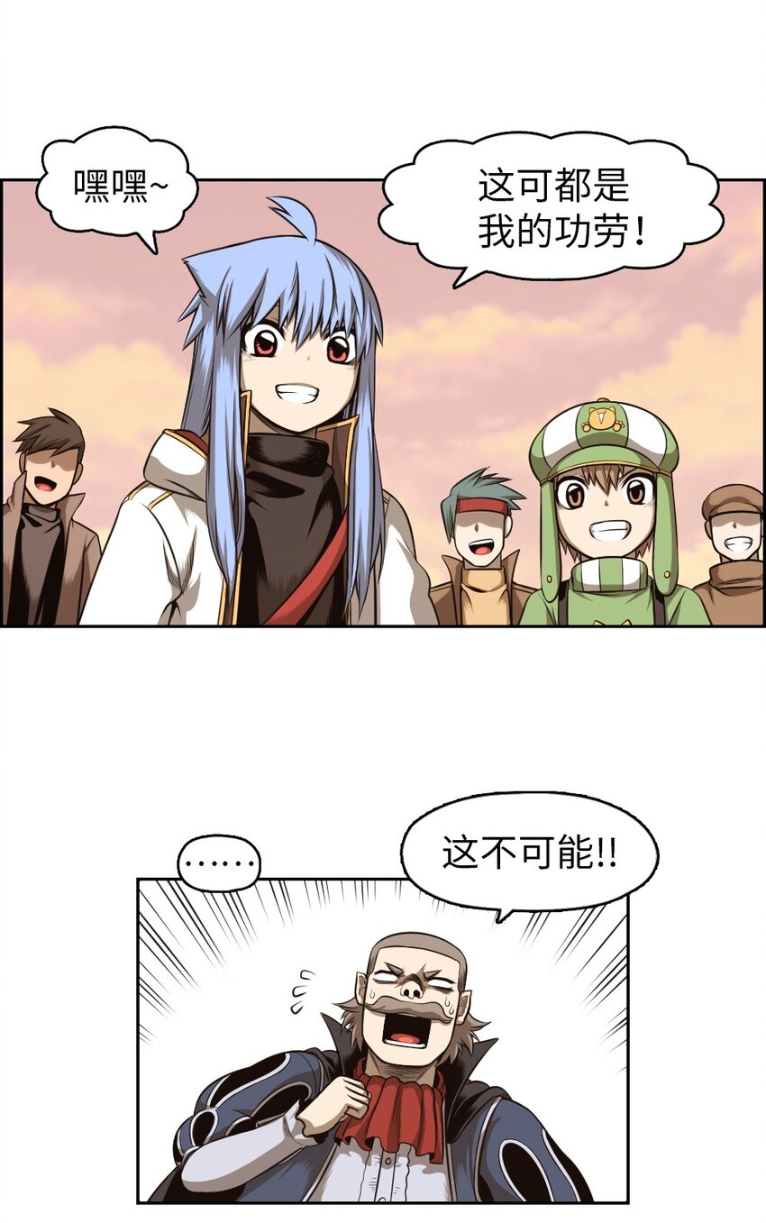 06 0637