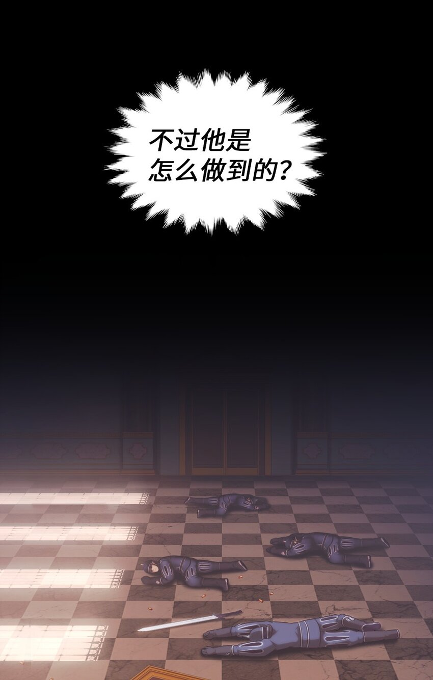 06 0639
