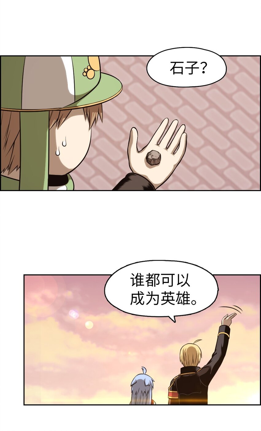 06 0659