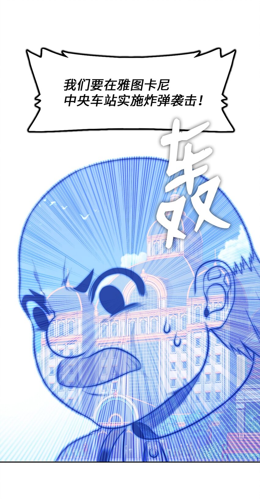 10 1028