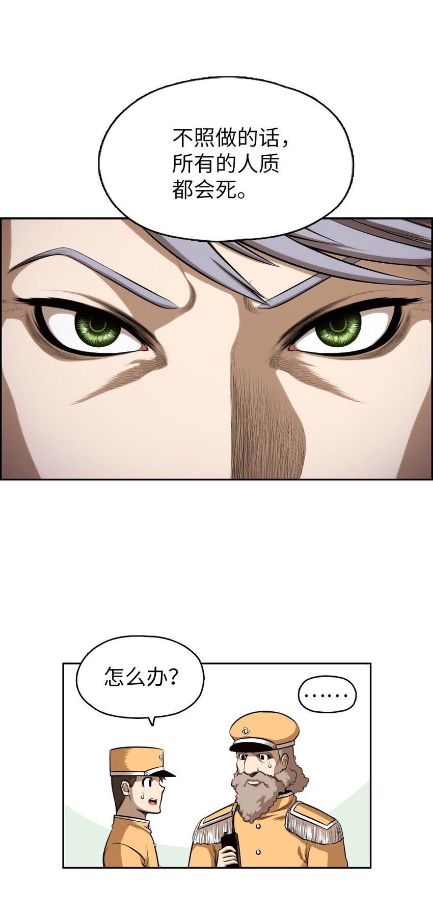 10 109