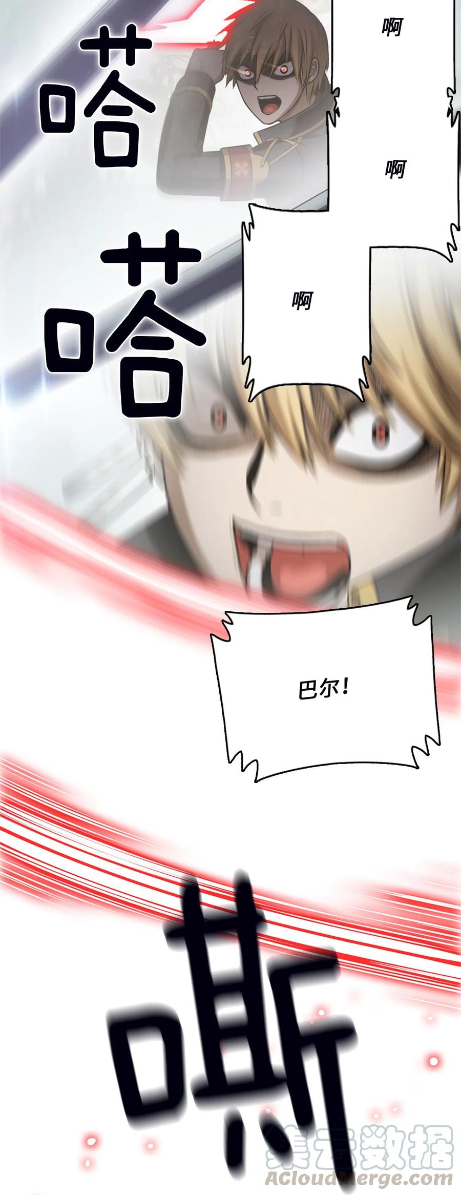 28 2815