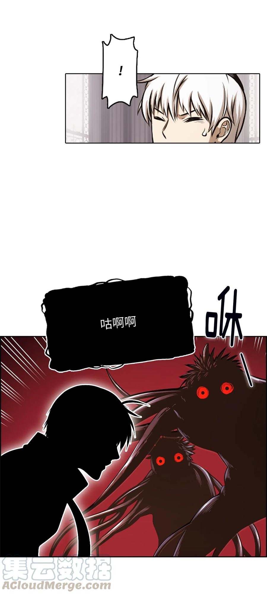 28 2818