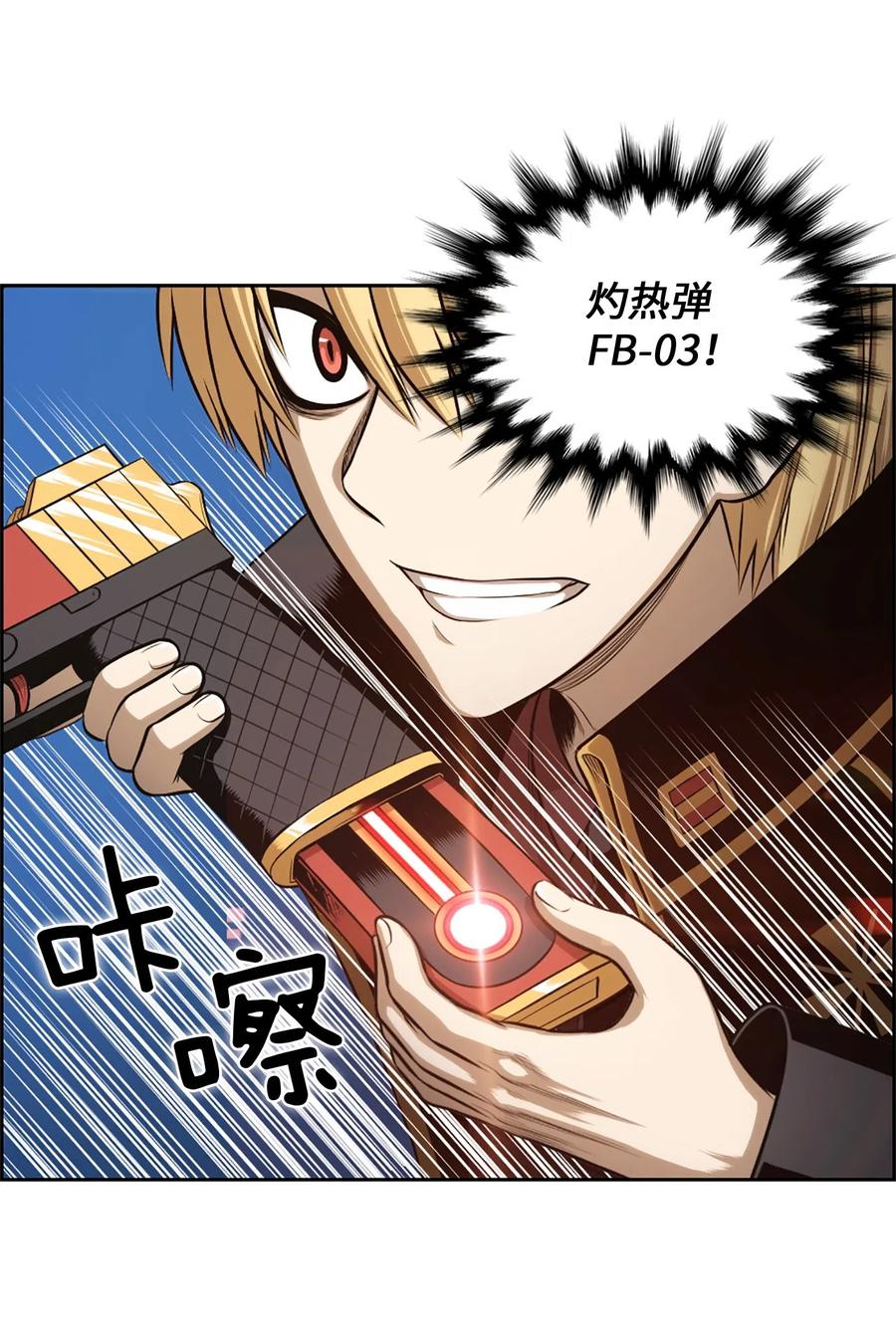 28 2819