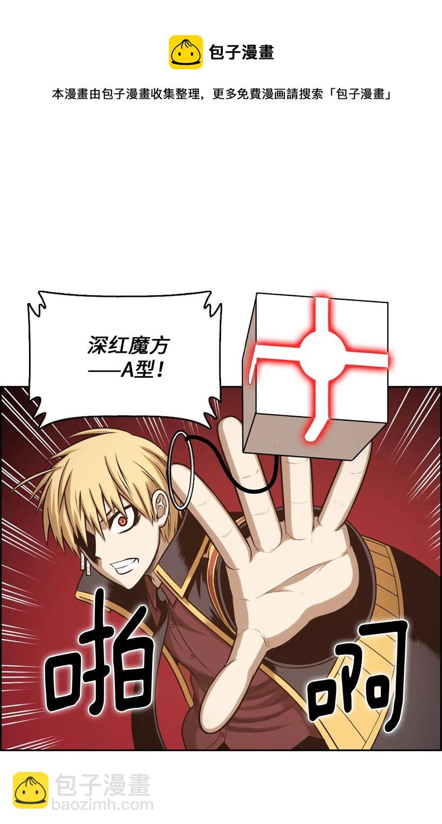 28 2822
