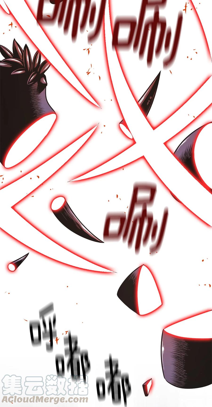 28 2824