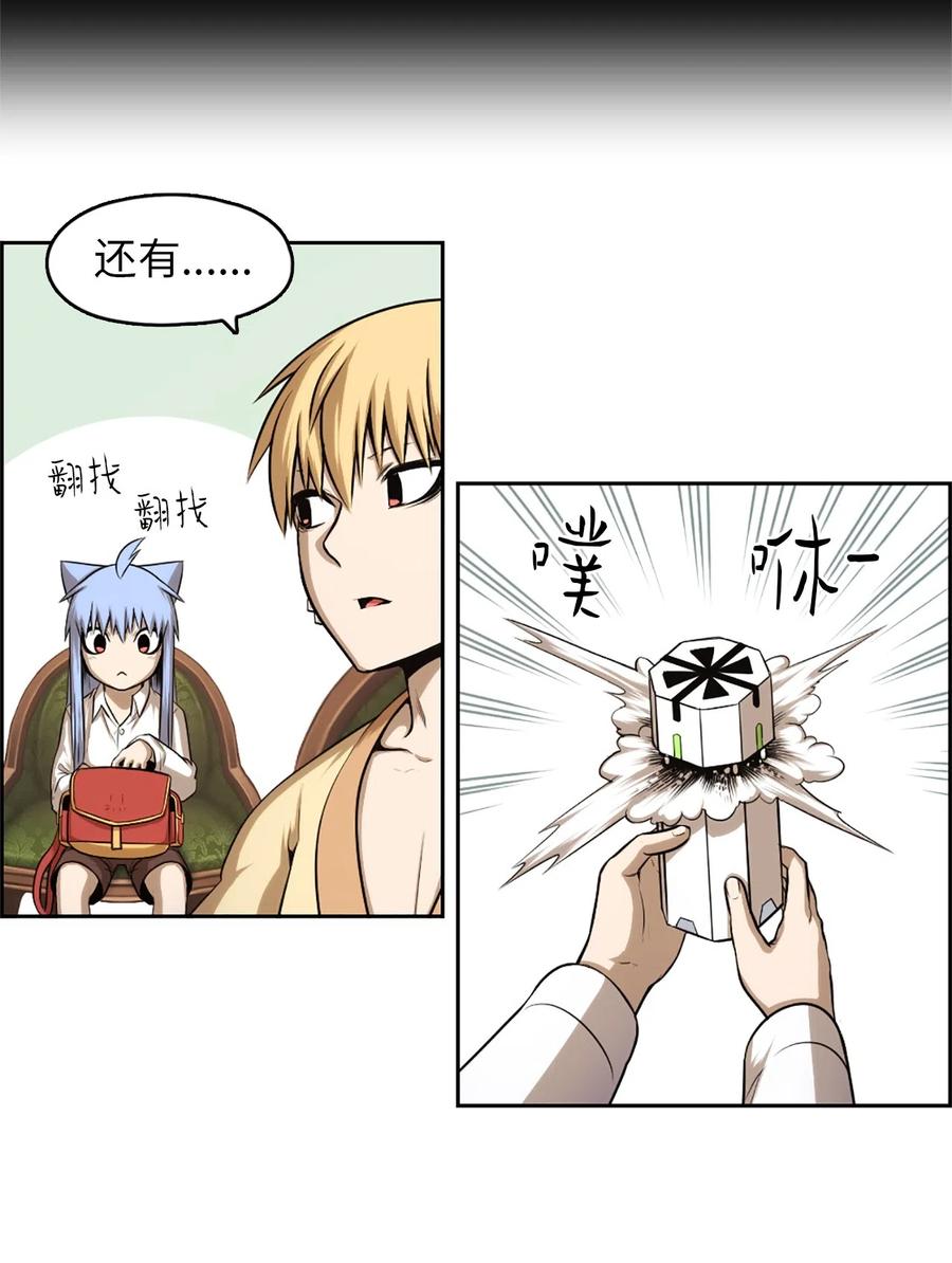 33 3313