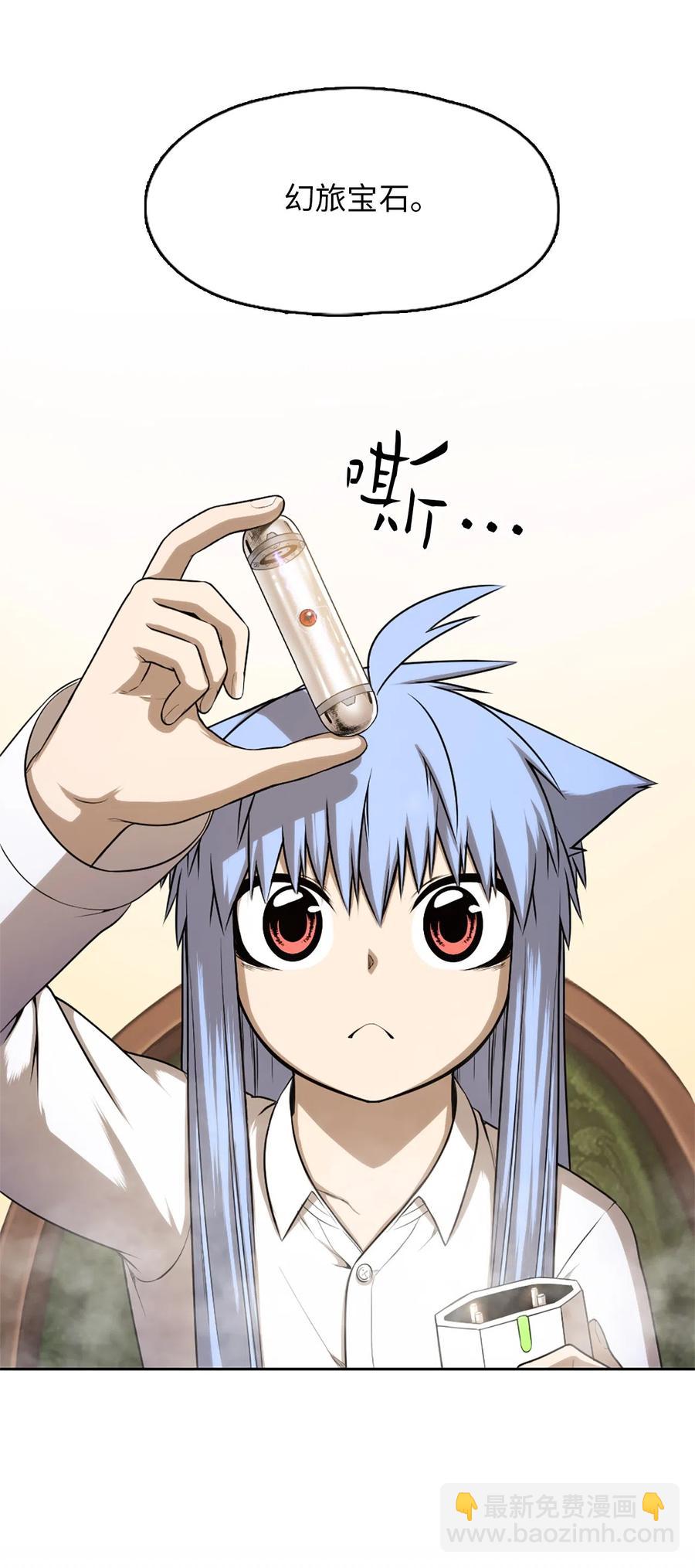 33 3314