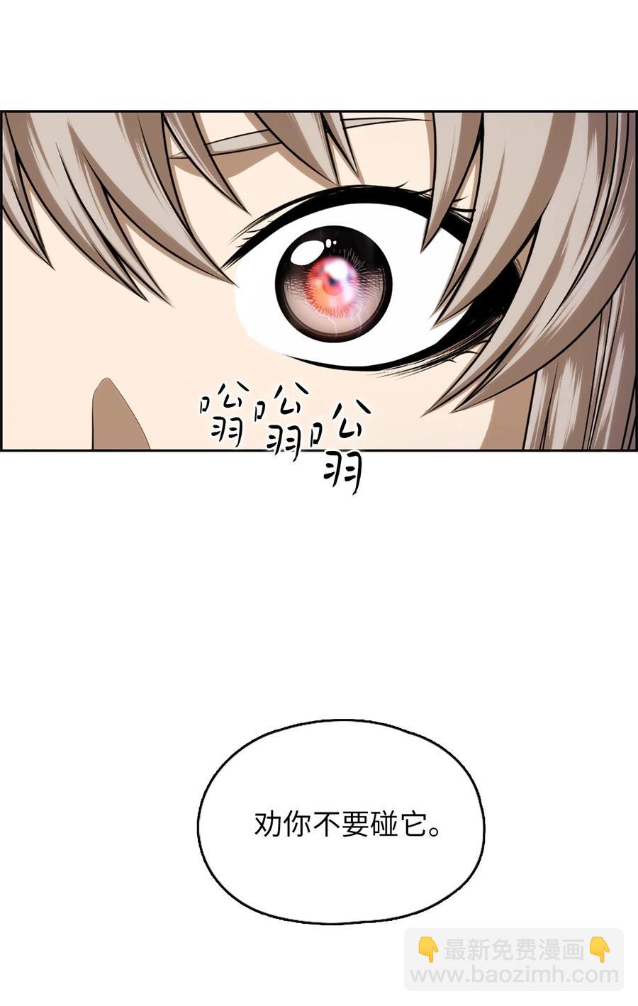 33 3318