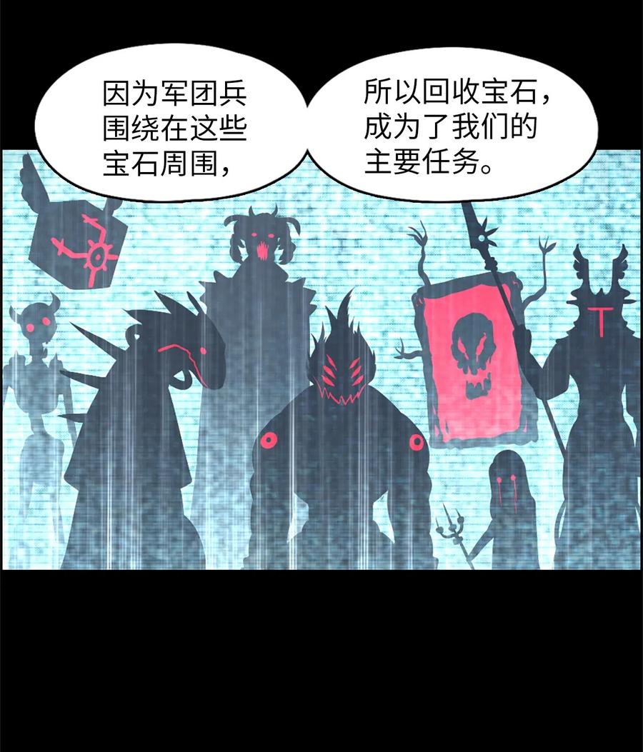 33 3325