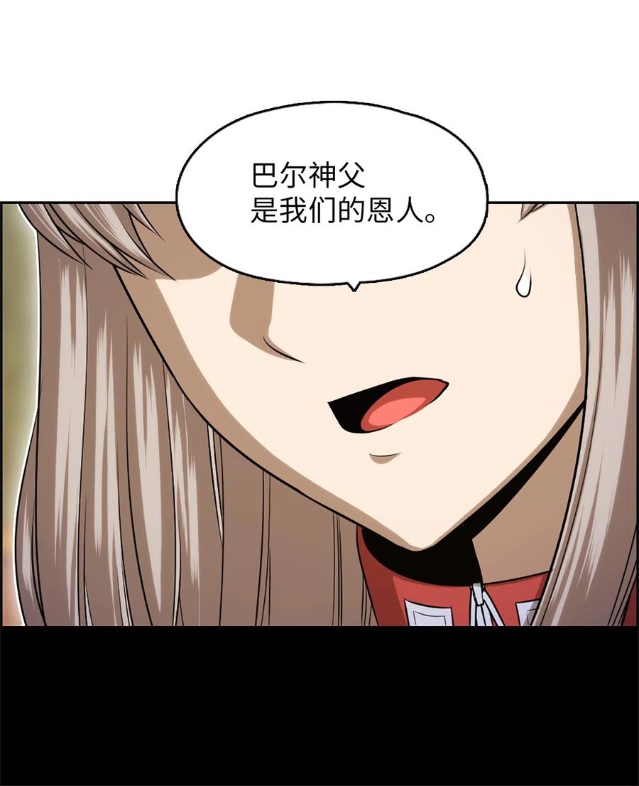 33 3342