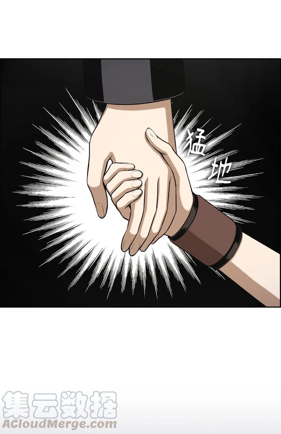 38 3815