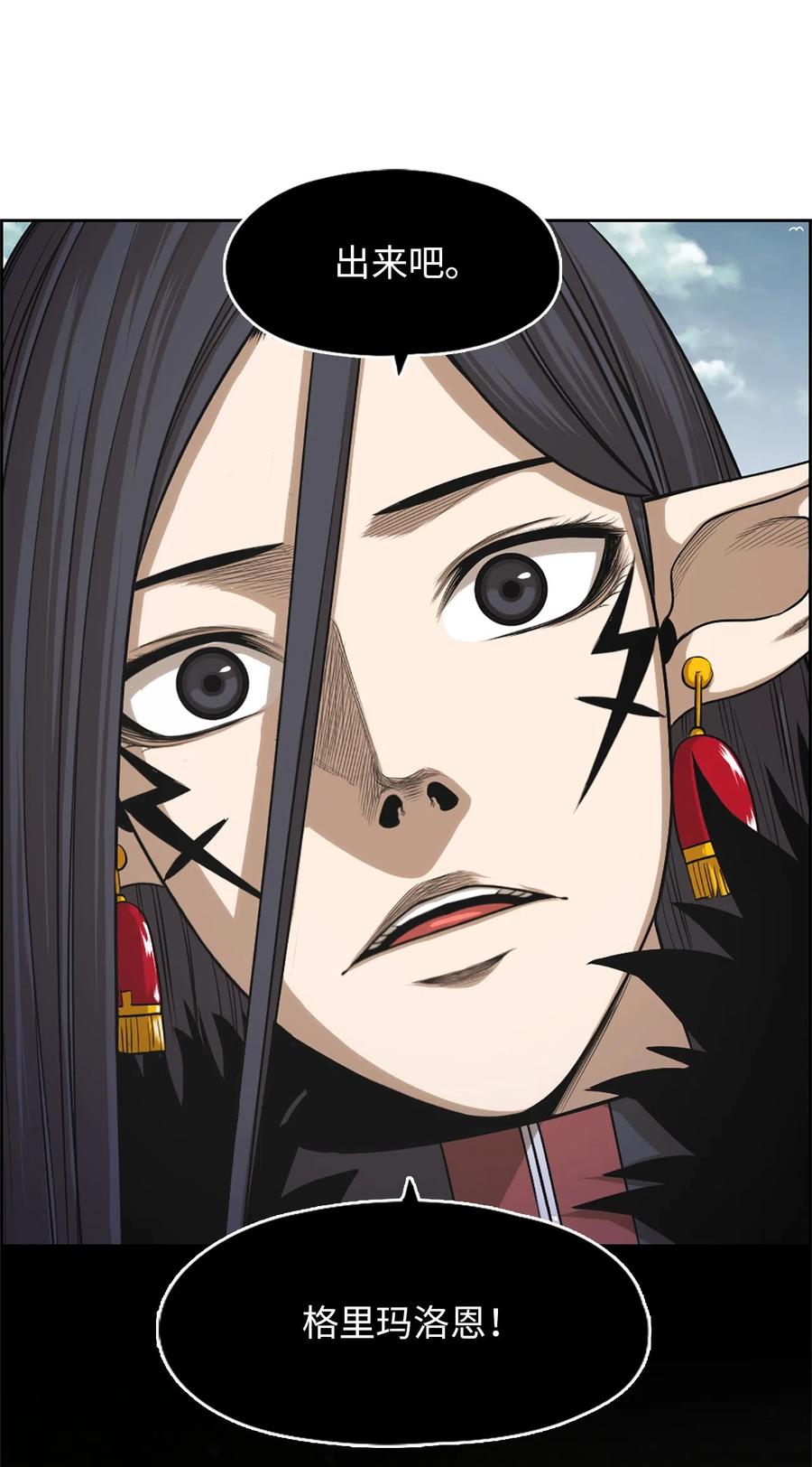 41 4122