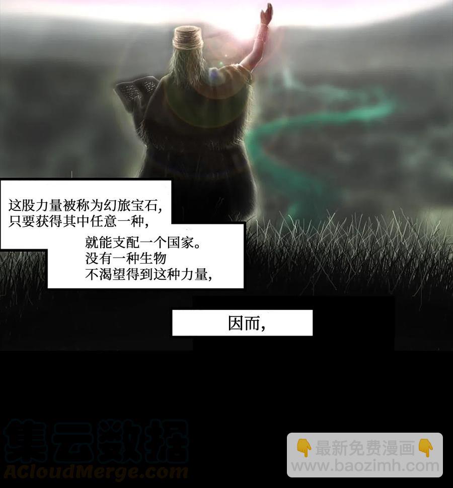 41 4127