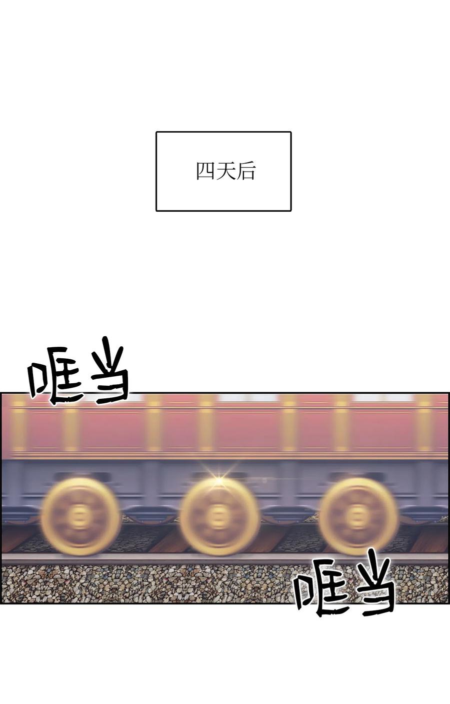 53 531