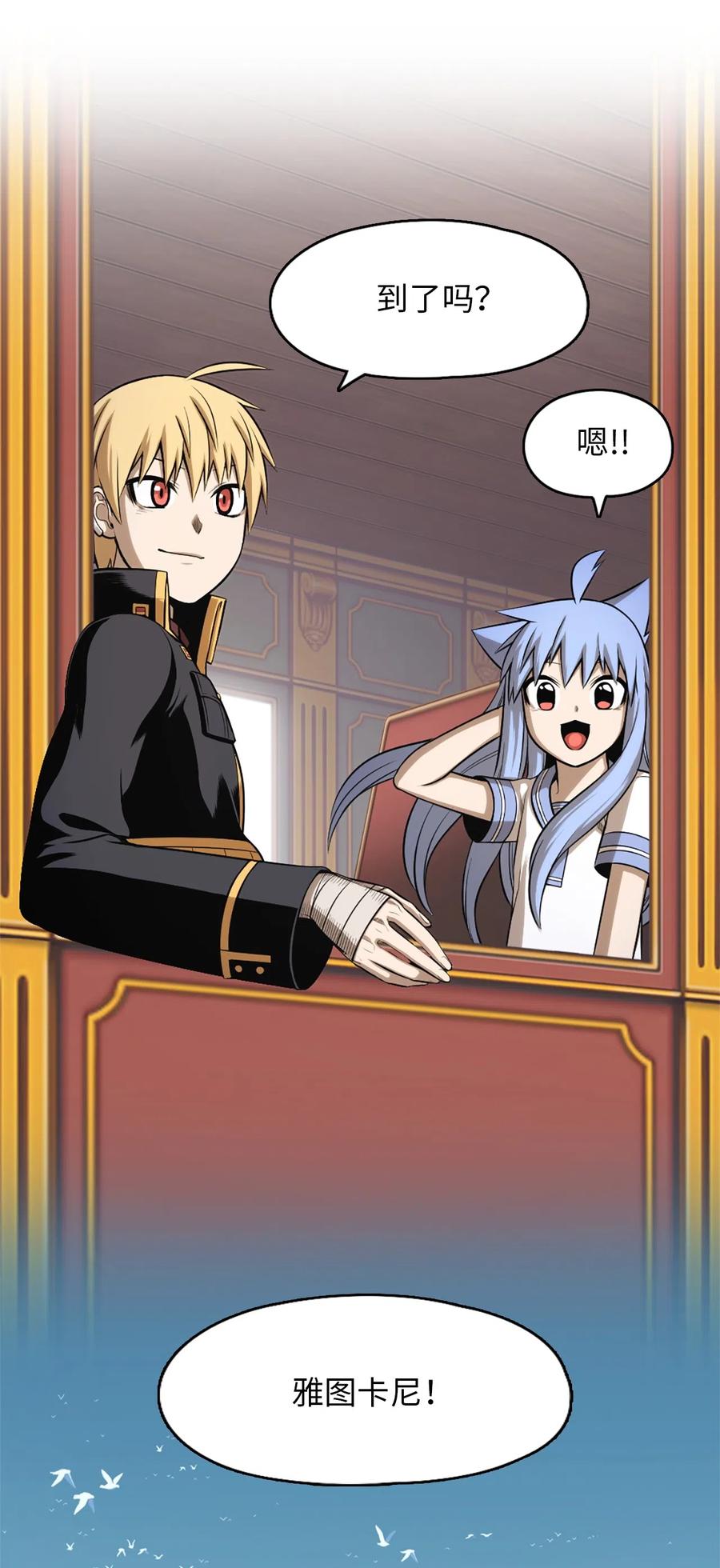 53 5315