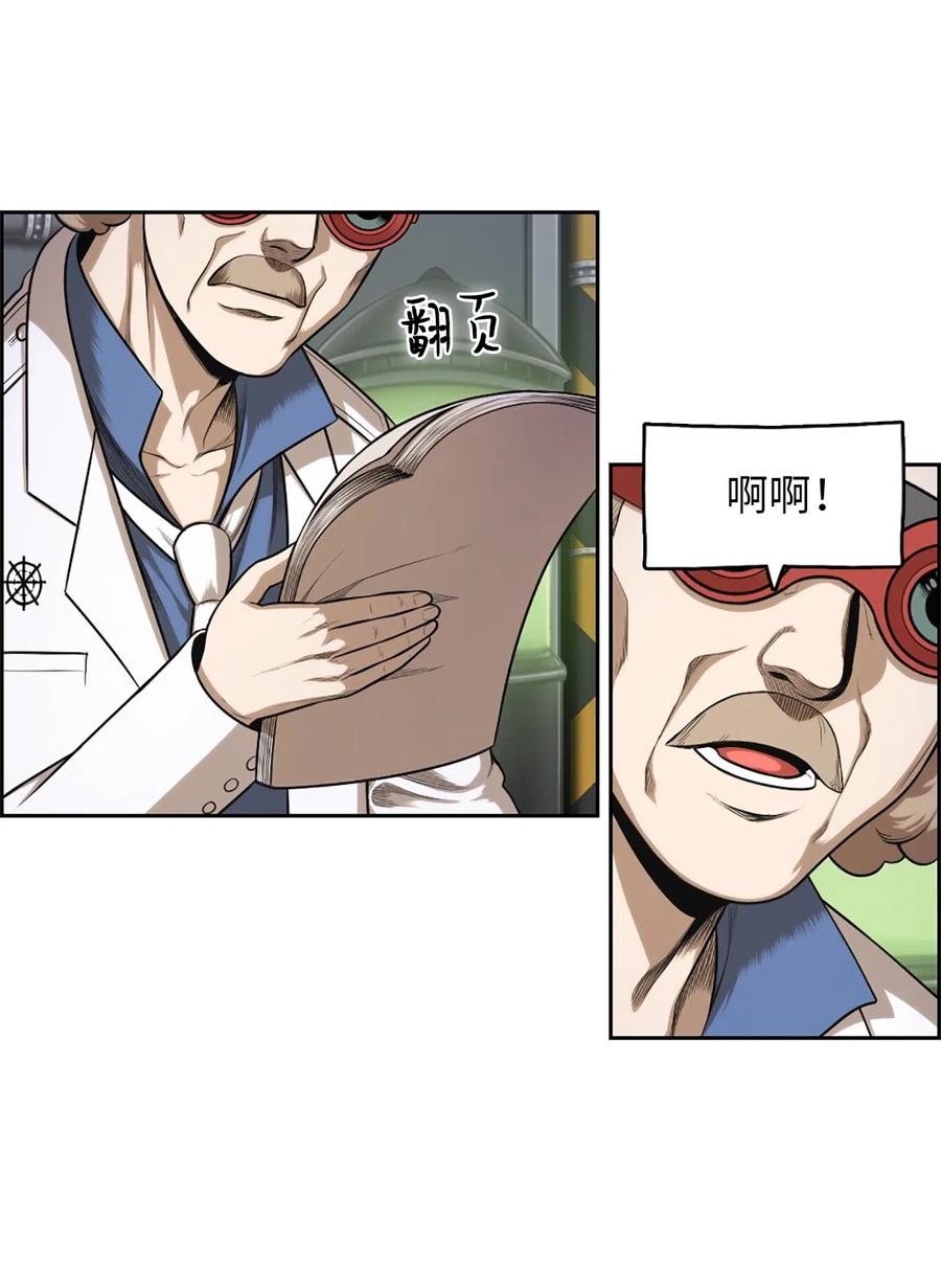 53 5337