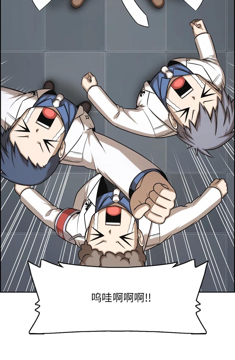 53 5342