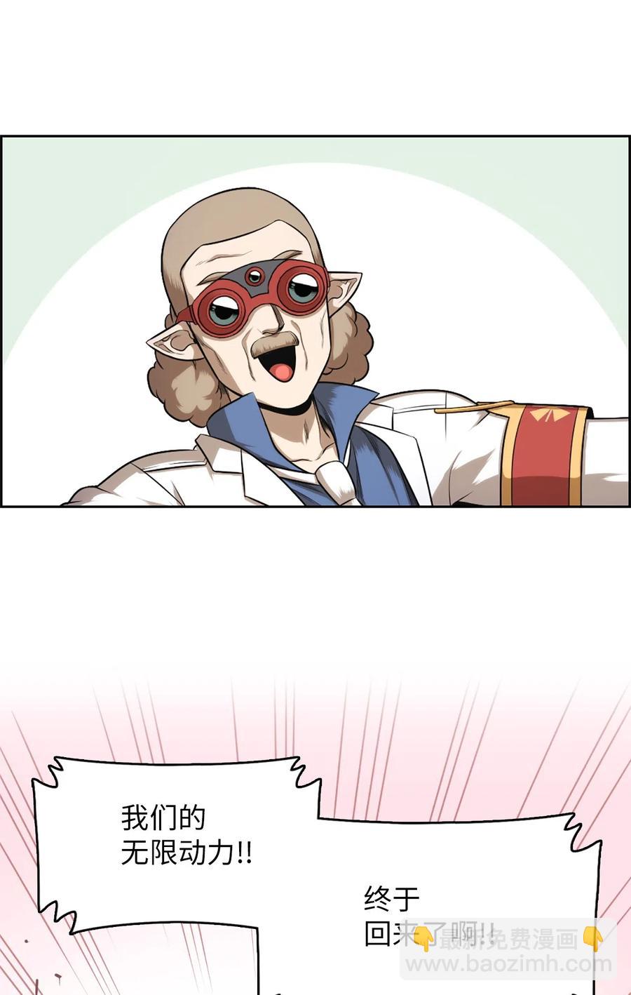 53 5355