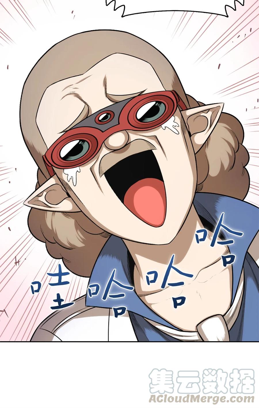 53 5356