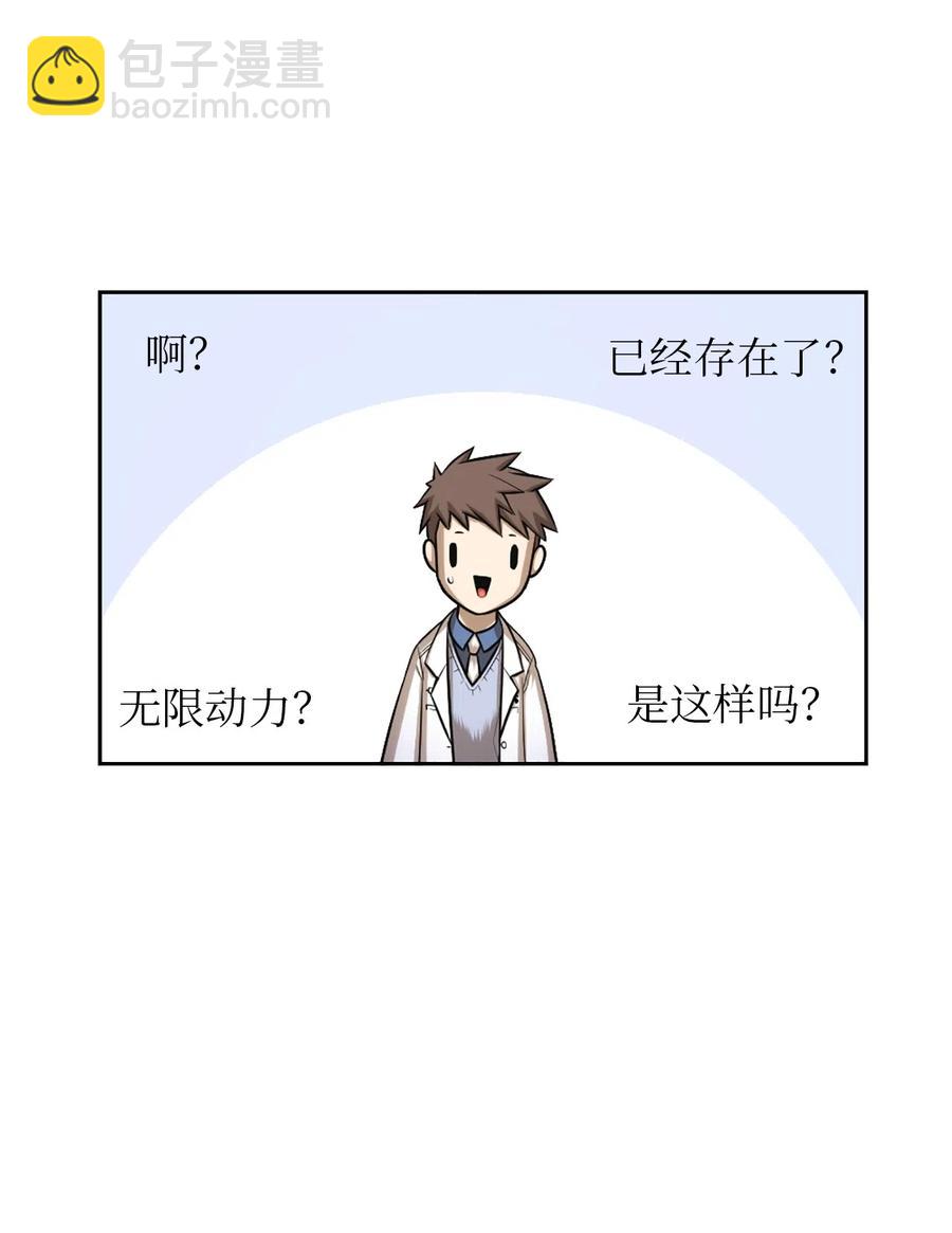 53 5357