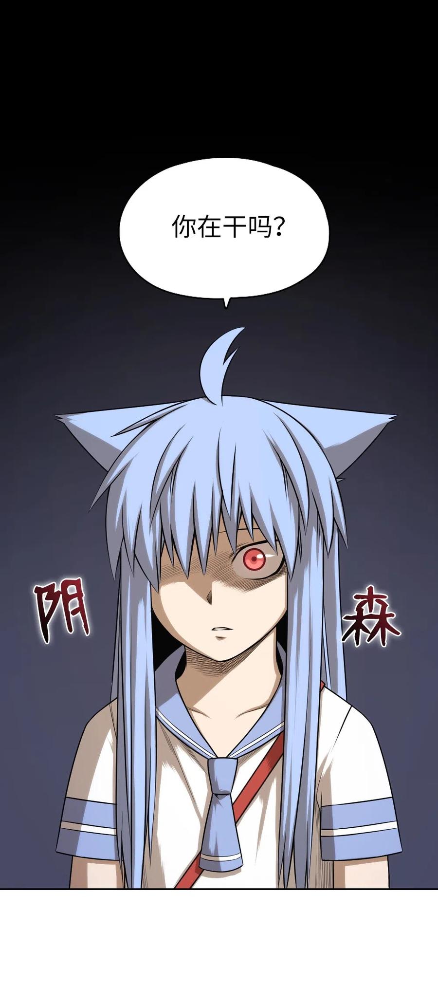 59 591