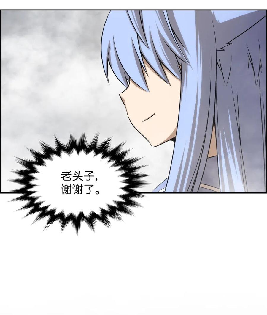 59 5910
