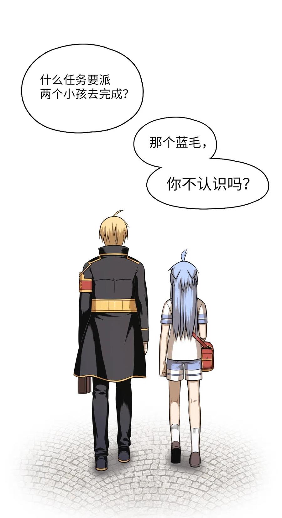 59 5927