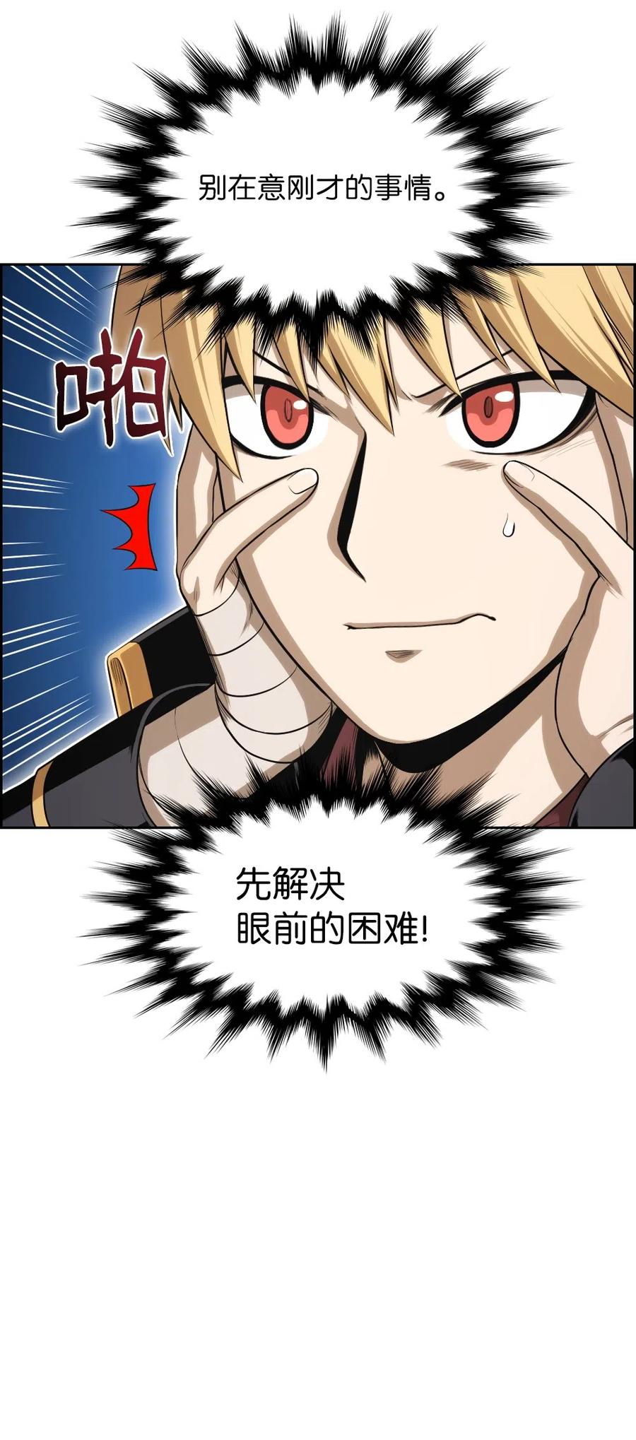 59 5961