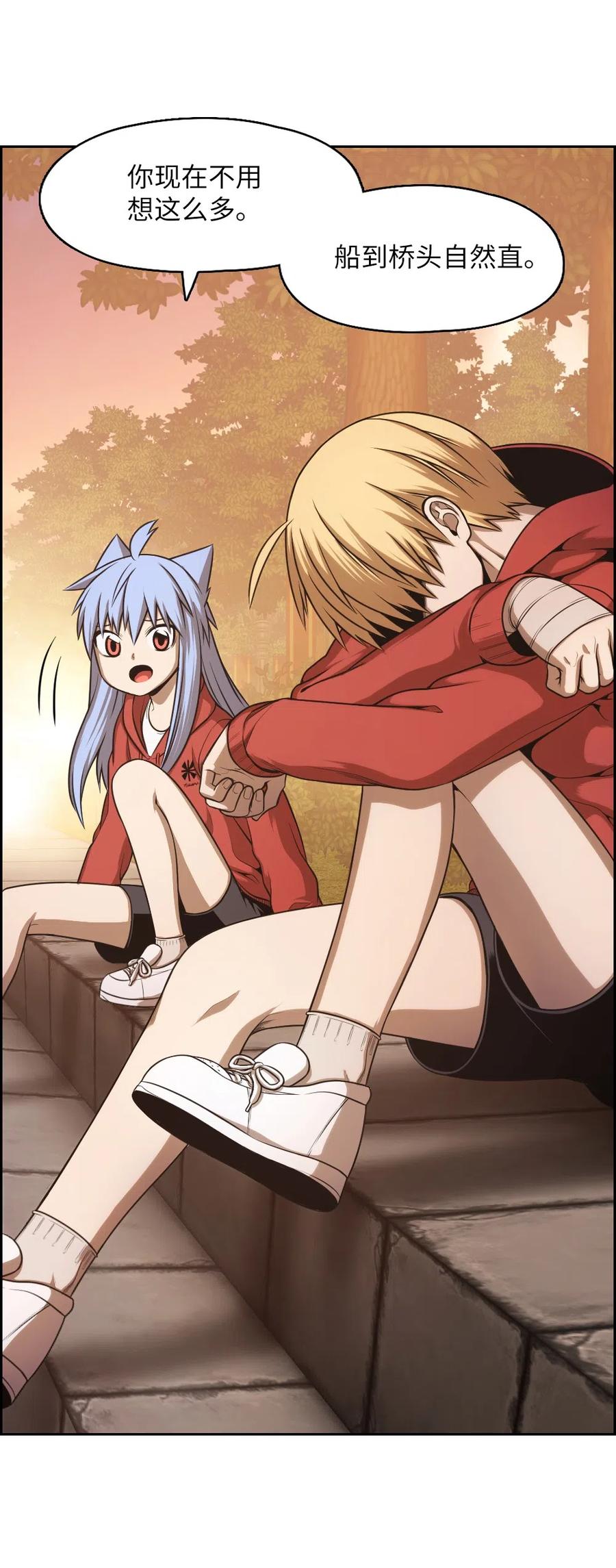 64 6411