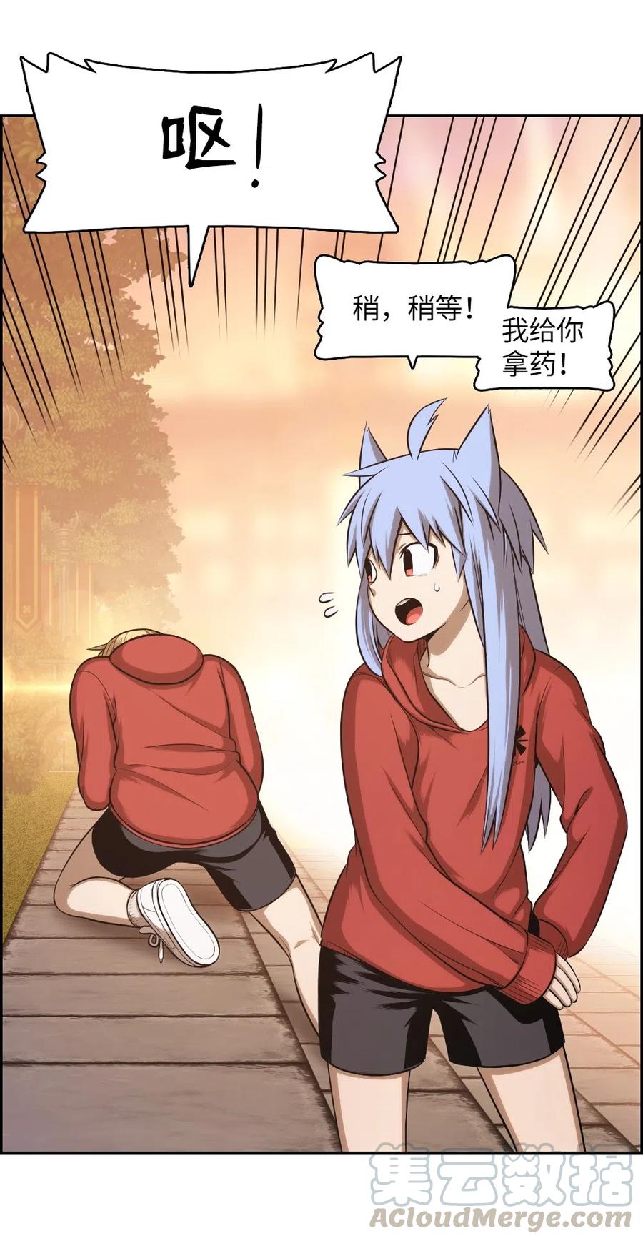 64 6428