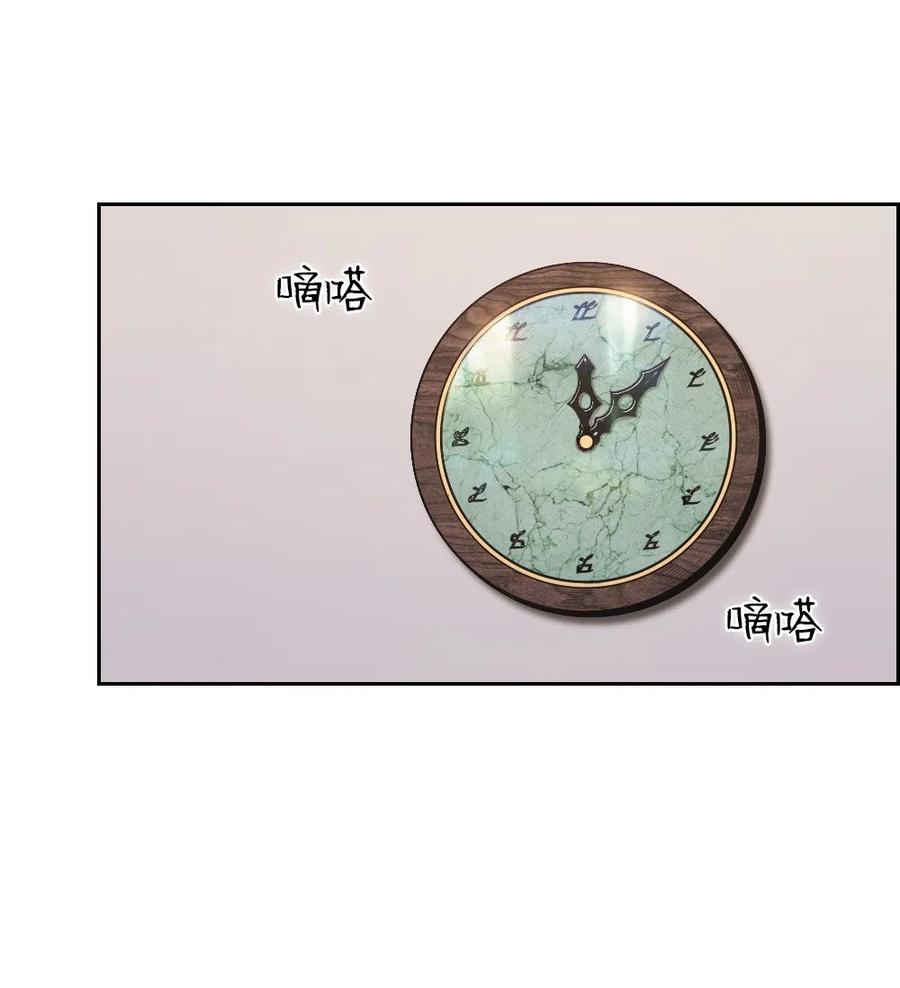 64 6455