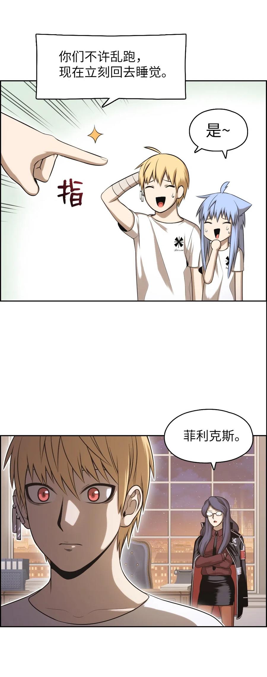 64 6458