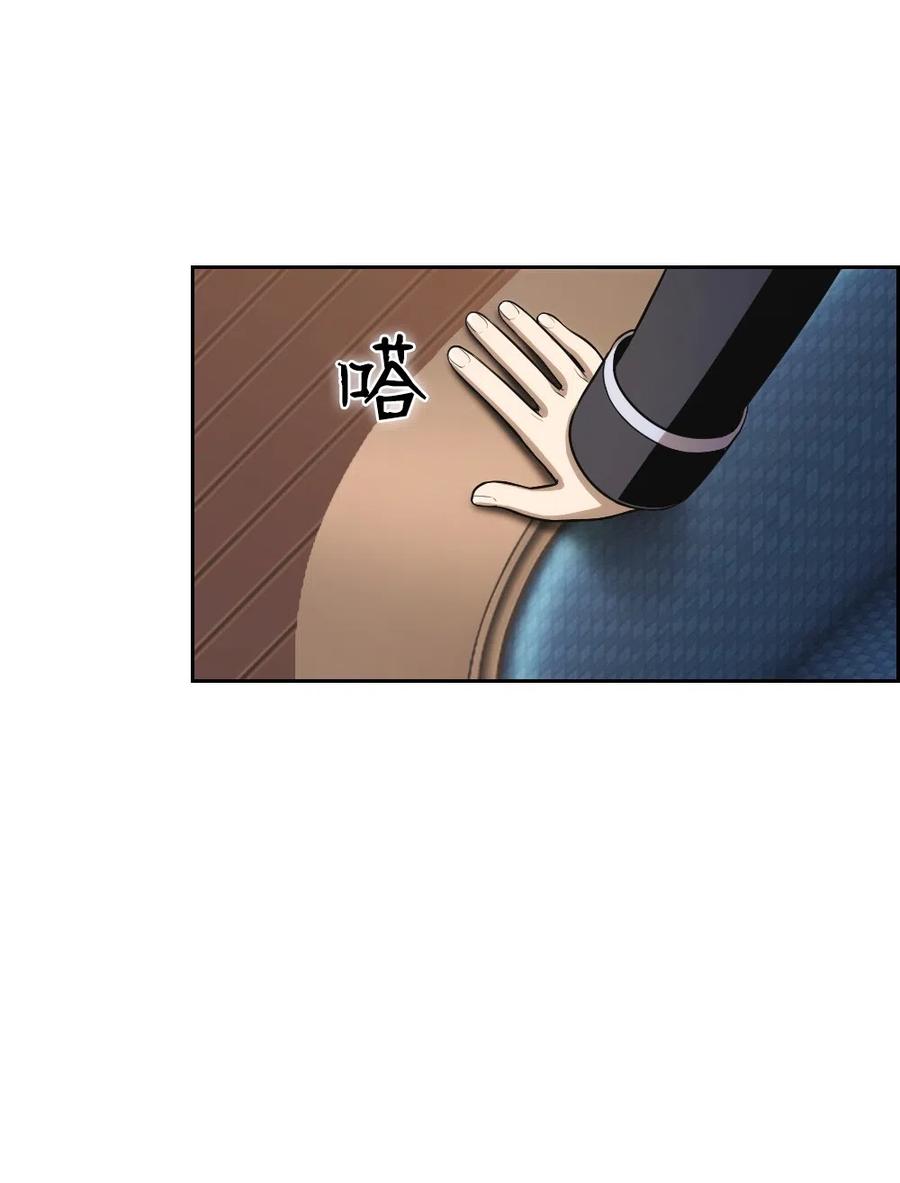 67 6723