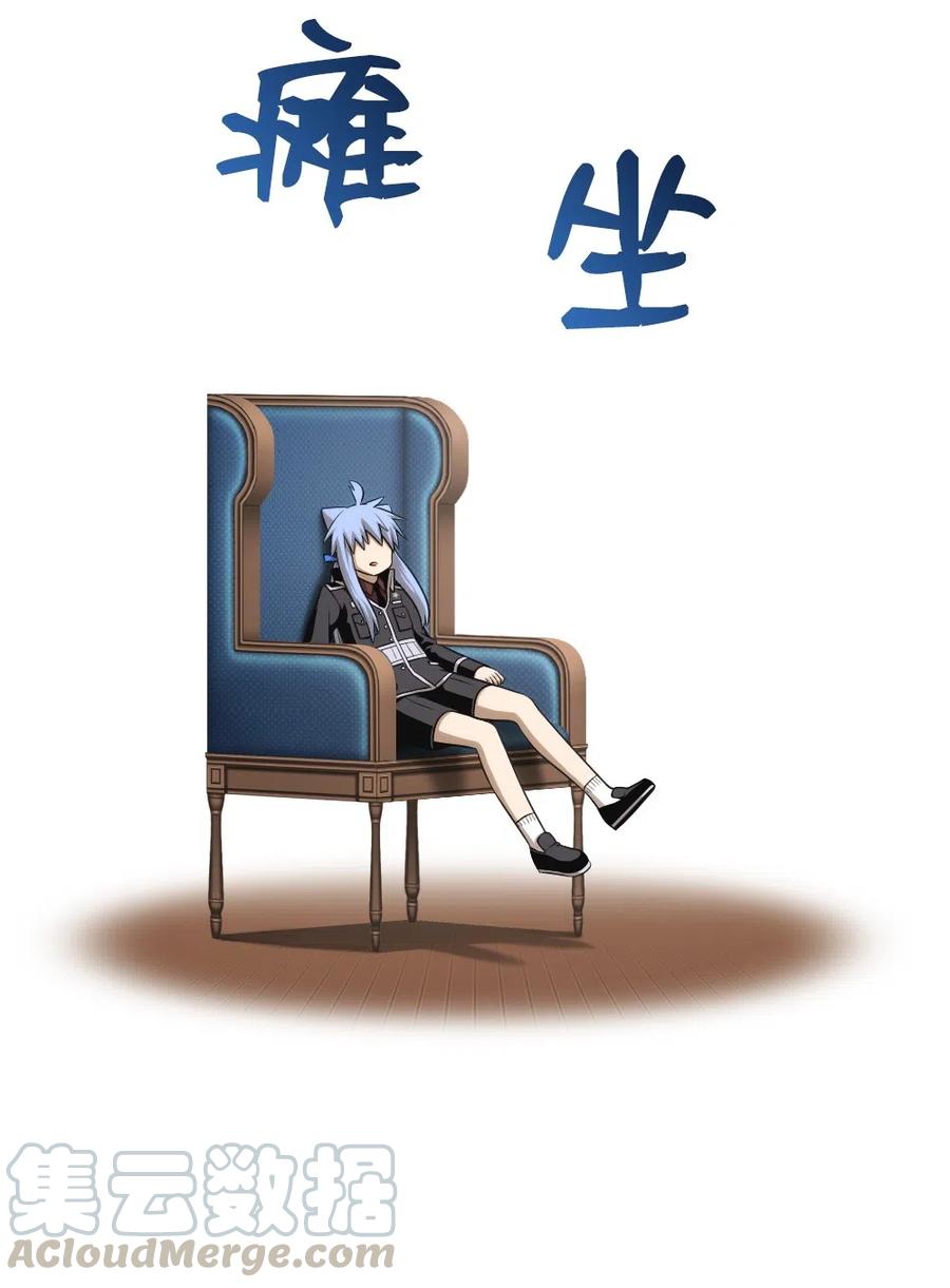 67 6724