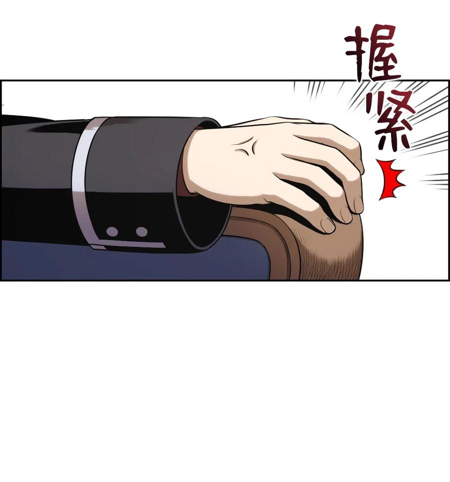67 6731