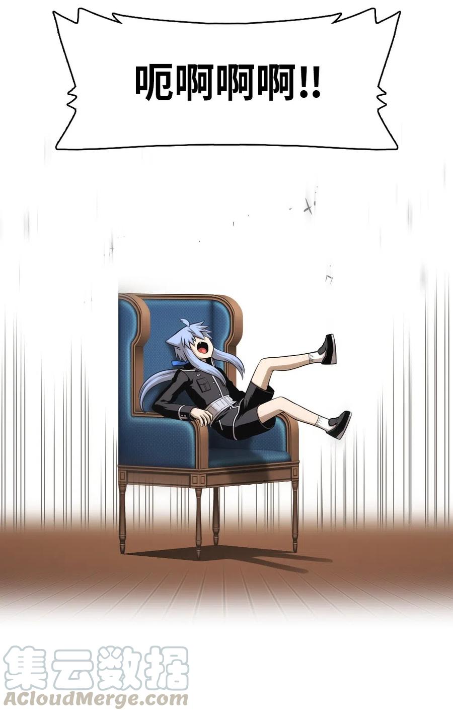 67 6732