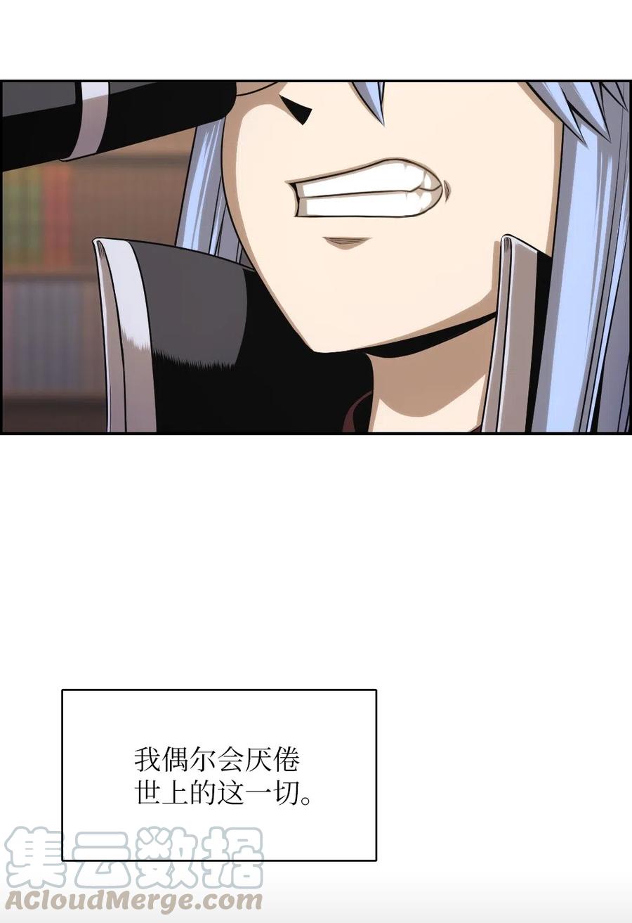 67 6740