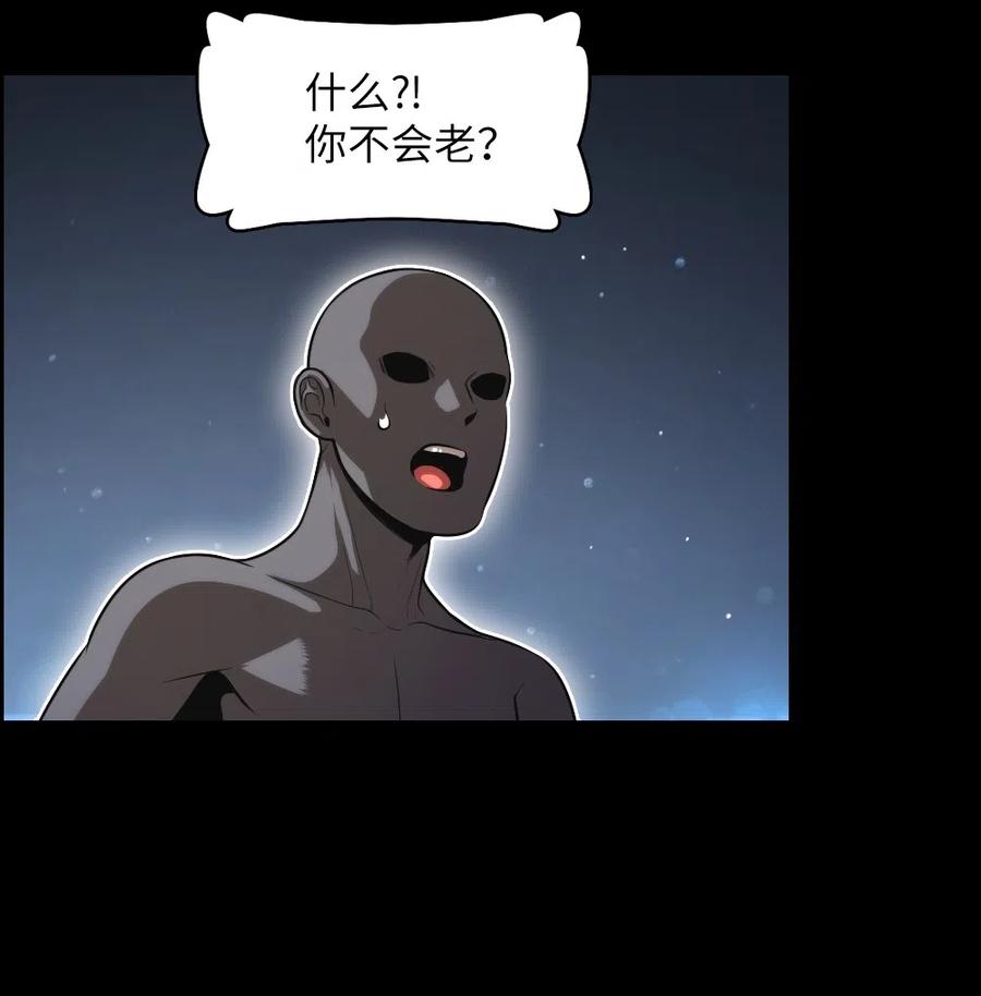 67 6747