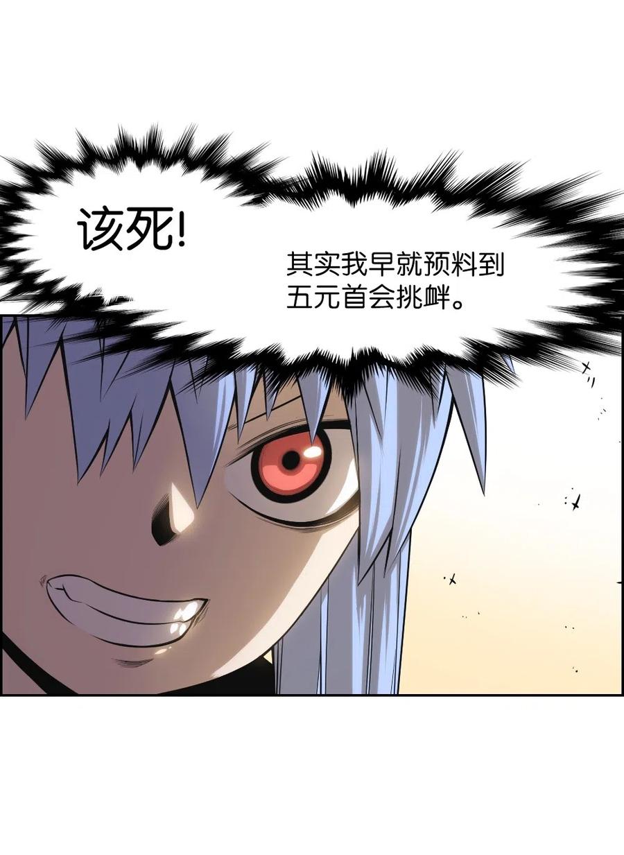 67 676